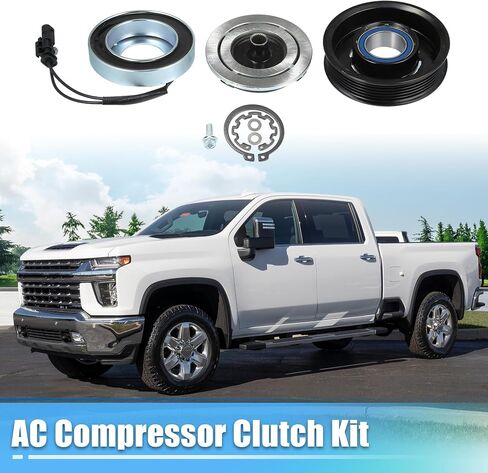 Uxcell التيار المتناوب قابض الضاغط مجموعة استبدال لشروليه سيلفرادو 3500HD 8CYL 6.6L 2015-2020 A/C مجموعة إصلاح القابض in Saudi Arabia