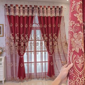 Amidoudou 1 Pair European Double Layer Curtains with Valance for Living Room Bedroom Luxury Embroidered Curtains (Red,51x84 Inch)
