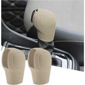 2 PCS Car Gear Shift Knob Cover, Soft Silicone Automatic Gear Shift Knob Protector, Anti-Slip Auto Knob Gear Stick Protection Cover for Men Women, Universal Car Accessories (Beige)