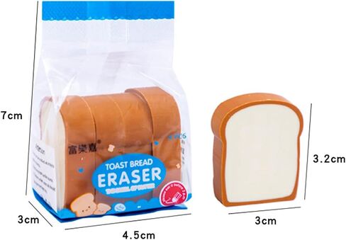 2Pack Cute Toast Bread Erasers Cartoon Bread Shaped Pencil Eraser Portable Rubber Eraser Teacher Award Gifts Pencil Eraser Sketching Tools in Saudi Arabia