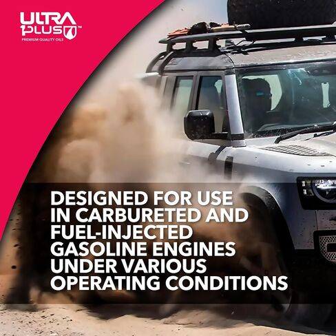 Ultra1Plus SAE 10W-30 Conventional Motor Oil, API SL (Gallon - 4 QTS) in Saudi Arabia