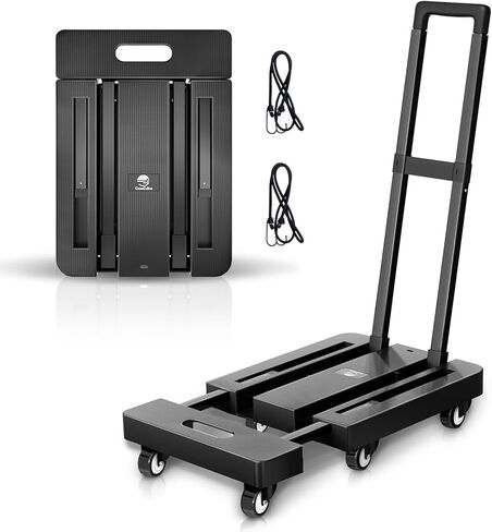 شاحنة يدوية قابلة للطي، عربة دوللي للخدمة الشاقة قابلة للطي بوزن 500 رطل، عربة أمتعة قابلة للطي بقاعدة قابلة للتمديد مع 6 عجلات وحبلين مرنين للتنقل أثناء السفر والتسوق ومكتب المطار in Kuwait