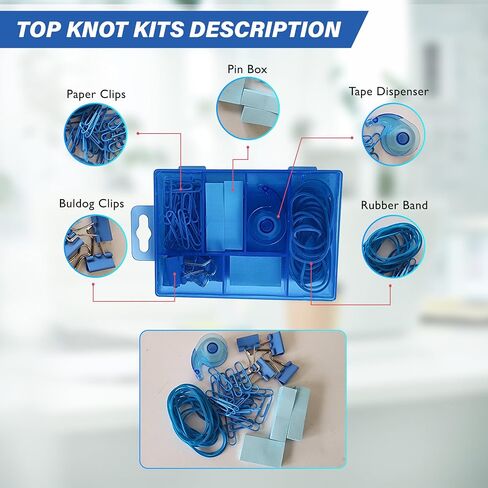 Paper Clips and Binder Clips Set | Clips Office Supplies | Binder Clips Large | Clips for Paper | Sticky Note Pads | Small Rubber Bands for Crafts | Tape with Dispenser | Office Supply Kit, 48pc in Saudi Arabia
