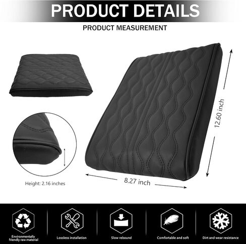 Car Center Console Cover, 12.6" x 8.5" Memory Foam Armrest Cushion Protection Pad, Waterproof Leather Auto Center Middle Console Cover Mat, Universal Car Accessory for Most Car in Saudi Arabia