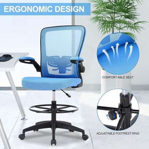 Drafting Chair Tall Office Chair Mid-Back Mesh Ergonomic Computer Chair High Adjustable Standing Desk Chair with Lumbar Support Adjustable Foot Ring and Flip-Up Arms (Black) in Saudi Arabia