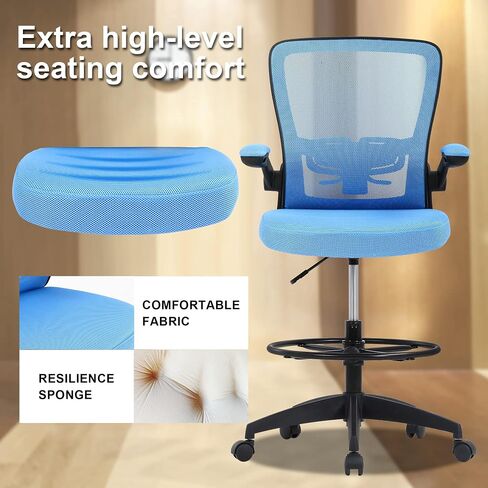 Drafting Chair Tall Office Chair Mid-Back Mesh Ergonomic Computer Chair High Adjustable Standing Desk Chair with Lumbar Support Adjustable Foot Ring and Flip-Up Arms (Black) in Saudi Arabia