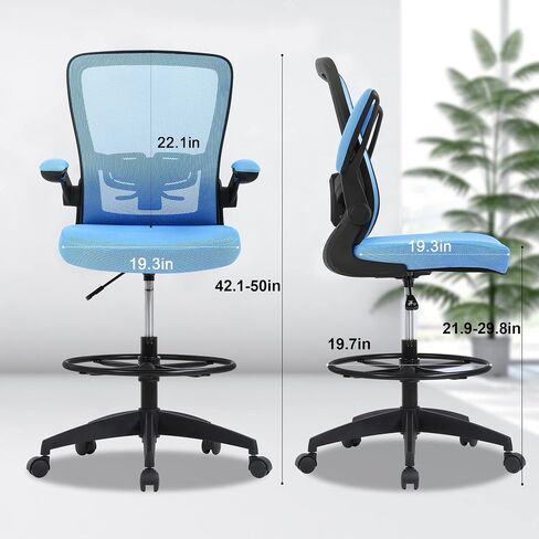 Drafting Chair Tall Office Chair Mid-Back Mesh Ergonomic Computer Chair High Adjustable Standing Desk Chair with Lumbar Support Adjustable Foot Ring and Flip-Up Arms (Black) in Saudi Arabia