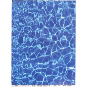 MECCANIXITY DIY Ripple Water Effect Sheet 11.6 x 8.3 Inch Floorboard Paper Sticker with Adhesive Backing for Lake Scene Dolls House Decor ,Blue