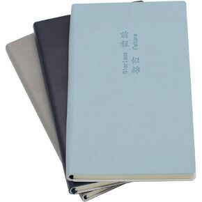 YIKANGHENG Softcover Journal Notebook, 3 Pcs A7 PU Leather Cover 80 Sheets (160 Pages) 8mm Ruled Diary Notebooks (Dark Color)