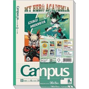 サンスター文具(قرطاسية صن ستار) دفتر شوا، دفتر ماي هيرو أكاديميا، دفتر الحرم الجامعي، حزمة من 5، مسطر B، 119590002 in Kuwait