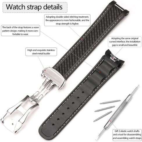 20mm Curved End Rubber Silicone Replacement Strap Compatible with Omega Seamaster 300 AT150 Aqua Terra 8900 Watch Band Steel Buckle Bracelet in Kuwait