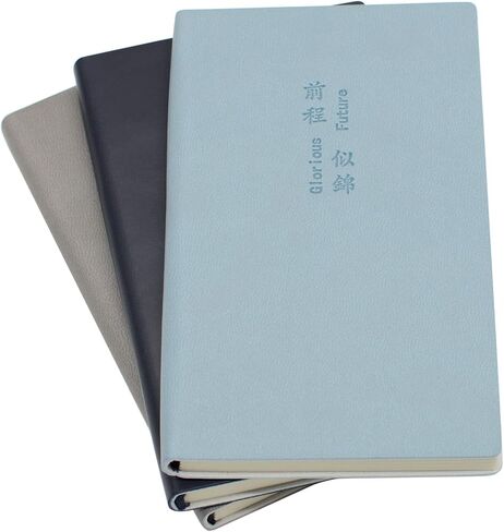 YIKANGHENG Softcover Journal Notebook, 3 Pcs A7 PU Leather Cover 80 Sheets (160 Pages) 8mm Ruled Diary Notebooks (Dark Color) in Saudi Arabia