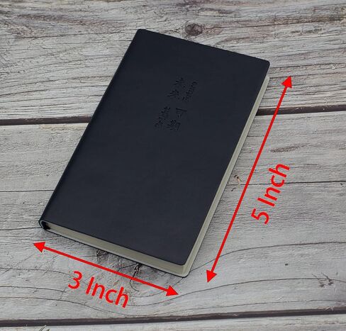 YIKANGHENG Softcover Journal Notebook, 3 Pcs A7 PU Leather Cover 80 Sheets (160 Pages) 8mm Ruled Diary Notebooks (Dark Color) in Saudi Arabia