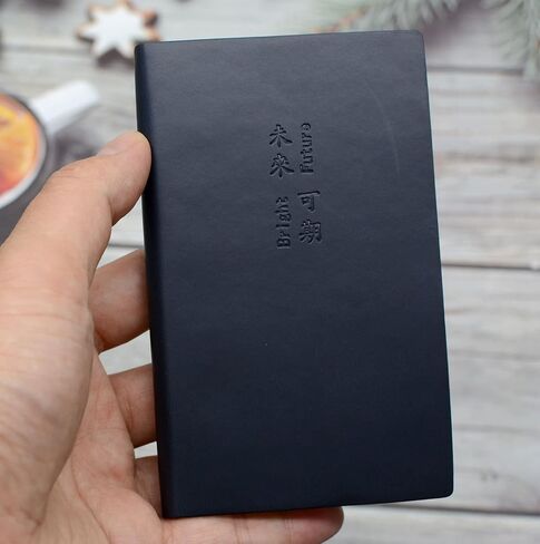 YIKANGHENG Softcover Journal Notebook, 3 Pcs A7 PU Leather Cover 80 Sheets (160 Pages) 8mm Ruled Diary Notebooks (Dark Color) in Saudi Arabia
