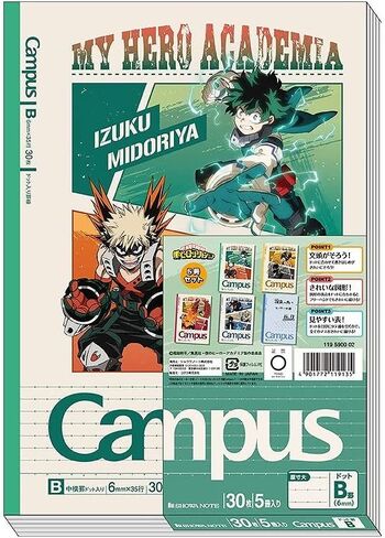 サンスター文具(قرطاسية صن ستار) دفتر شوا، دفتر ماي هيرو أكاديميا، دفتر الحرم الجامعي، حزمة من 5، مسطر B، 119590002 in Kuwait