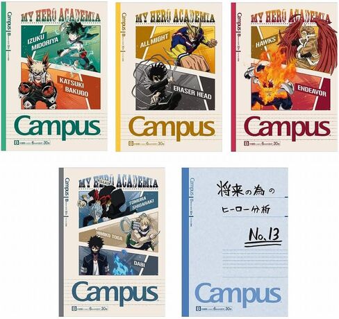 サンスター文具(قرطاسية صن ستار) دفتر شوا، دفتر ماي هيرو أكاديميا، دفتر الحرم الجامعي، حزمة من 5، مسطر B، 119590002 in Kuwait