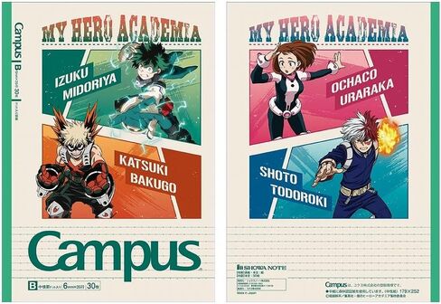 サンスター文具(قرطاسية صن ستار) دفتر شوا، دفتر ماي هيرو أكاديميا، دفتر الحرم الجامعي، حزمة من 5، مسطر B، 119590002 in Kuwait