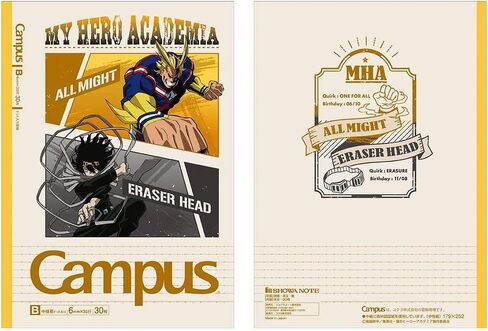 サンスター文具(قرطاسية صن ستار) دفتر شوا، دفتر ماي هيرو أكاديميا، دفتر الحرم الجامعي، حزمة من 5، مسطر B، 119590002 in Kuwait