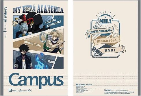 サンスター文具(قرطاسية صن ستار) دفتر شوا، دفتر ماي هيرو أكاديميا، دفتر الحرم الجامعي، حزمة من 5، مسطر B، 119590002 in Kuwait