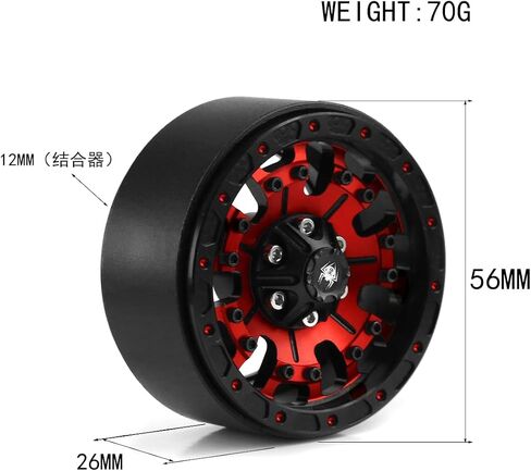 1.9 Beadlock Wheels aluminium alloy，1.9 Wheels Three color and style options available for 1:10 RC Crawler Axial SCX10 SCX10 II TRX4 RC4WD D90（4pcs） (Black＆Gold) in Kuwait