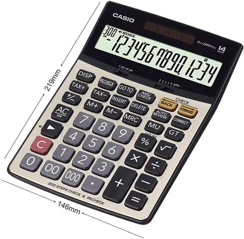 آلة حاسبة مكتبية DJ-240D Plus (فضي وأسود) in Kuwait
