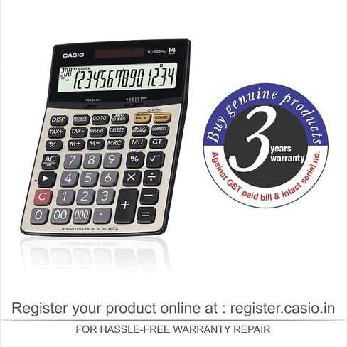 آلة حاسبة مكتبية DJ-240D Plus (فضي وأسود) in Kuwait