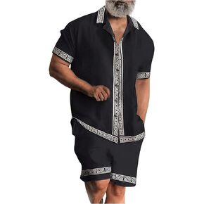 Verdusa Men's 2 Piece Outfit Short Sleeve Button Down Shirt and Drawstring Shorts Set