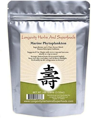 Marine Phytoplankton Powder Raw Omega 3 EPA Vegan ATP Energy Superfood 100 Grams (3.52 oz) in Saudi Arabia