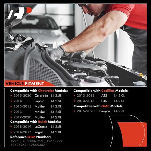 محرك تشغيل ممتاز A متوافق مع شيفروليه كولورادو 15-20، ماليبو وجي إم سي كانيون 15-20 وكاديلاك ATS، CTS وبويك لاكروس، ريجال، 2.0 لتر 2.5 لتر، 12 فولت 1.3 كيلو وات 11 أسنان CW، استبدال # 12657797، 12626963 in Kuwait