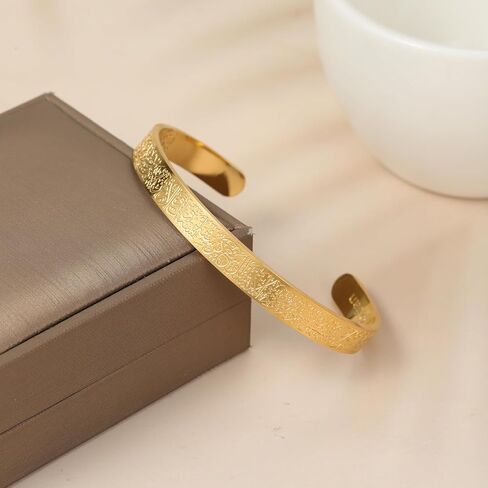 Qitian Islamic Jewelry Gifts for Men Allah Gold Bangles Bracelets Ayatul Kursi Arabic Cuff Bracelet for Women Men Islam Eid Ramadan Gifts （Gold-Thick ） in Kuwait