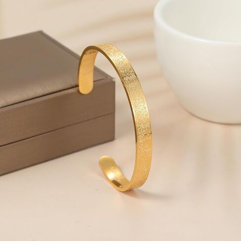 Qitian Islamic Jewelry Gifts for Men Allah Gold Bangles Bracelets Ayatul Kursi Arabic Cuff Bracelet for Women Men Islam Eid Ramadan Gifts （Gold-Thick ） in Kuwait
