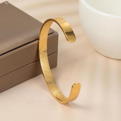Qitian Islamic Jewelry Gifts for Men Allah Gold Bangles Bracelets Ayatul Kursi Arabic Cuff Bracelet for Women Men Islam Eid Ramadan Gifts （Gold-Thick ） in Kuwait