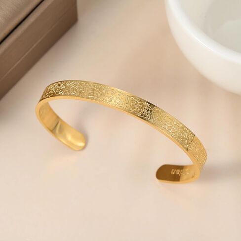 Qitian Islamic Jewelry Gifts for Men Allah Gold Bangles Bracelets Ayatul Kursi Arabic Cuff Bracelet for Women Men Islam Eid Ramadan Gifts （Gold-Thick ） in Kuwait