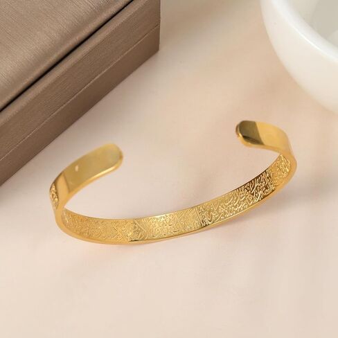 Qitian Islamic Jewelry Gifts for Men Allah Gold Bangles Bracelets Ayatul Kursi Arabic Cuff Bracelet for Women Men Islam Eid Ramadan Gifts （Gold-Thick ） in Kuwait