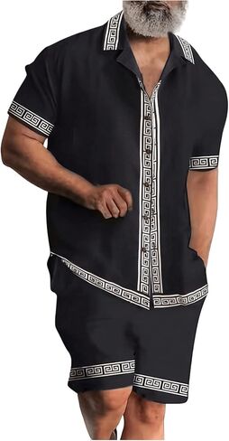 Verdusa Men's 2 Piece Outfit Short Sleeve Button Down Shirt and Drawstring Shorts Set in Saudi Arabia