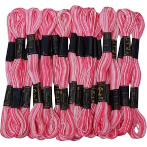 Anchor Dual Shade Stranded Cotton Cross Stitch Hand Embroidery Thread Floss 25 Skeins-Brown & White in Kuwait