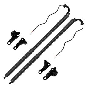 Marsflex Liftgate Actuator Compatible with 2015-2017 Lexus NX200t NX300h Electric Rear Hatch Lift Struts 1 Pair, 2Pcs Trunk Tailgate Power Shock Support Replacement 6891079016 6892079016