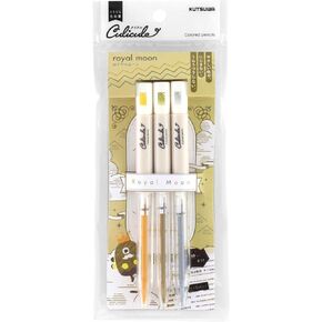 Kutsuwa Curicule Draw-Out Type Colored Pencil, 3 Colors Set, La La La Aurora (DE001LA) in Kuwait