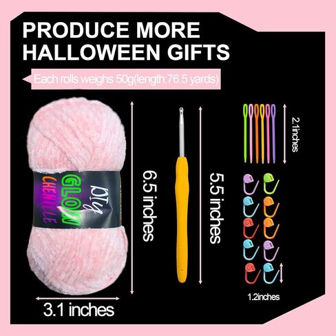 3PCS Glow in The Dark Chenille Yarn,Beginner Yarn for Crocheting,DIY Handcrafts Weaving Soft Chenille Yarn,50g/Reel, 70m (76.5 Yds). (Dark Green) in Saudi Arabia