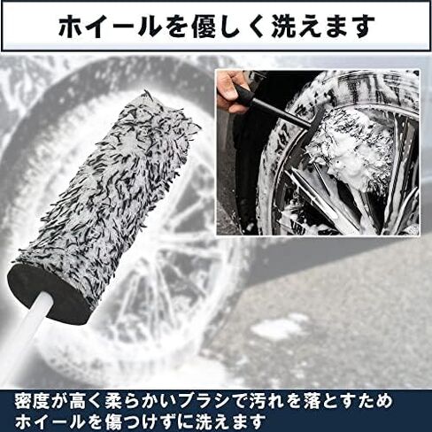 Car Wash Brush Wheel Cleaning Hub Engine Room Gap Ultra Fine Fiber Scratch Resistant (Black) in Saudi Arabia