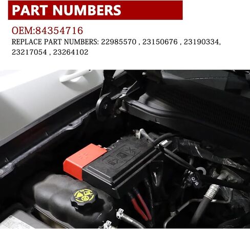 84354716 Battery Distribution Fuse Block for 2015-2020 Chevrolet Suburan Tahoe GMC Yukon XL Cadillac Escalade ESV, 2014-2016 Silverado 1500 GMC Sierra,15-16 Chevy Silverado GMC Sierra 2500HD 3500HD in Saudi Arabia