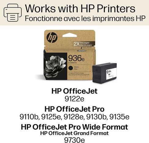 خرطوشة حبر HP 936e Black EvoMore | يعمل سلسلة OfficeJet 9120، سلسلة OfficeJet Pro 9100، سلسلة OfficeJet Pro Wide Format 9700 | محايد الكربون | 4S6V6LN in Kuwait