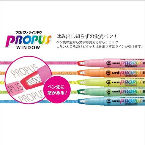 Uni Propus Window Double-Sided Highlighter Pen with 4.0 mm/0.6 mm Twin Tip, 5 Color Set (PUS102T5C) in Saudi Arabia