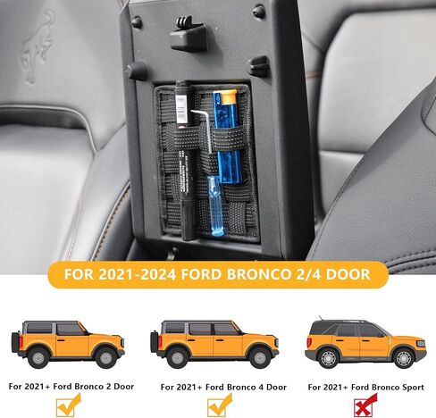 Center Console Organizer Storage Compatible with 2021 2022 2023 2024 Ford Bronco 2/4 Door Interior Accessories Armrest Tactical Webbing Molle Panel, 1 Pack Black in Saudi Arabia