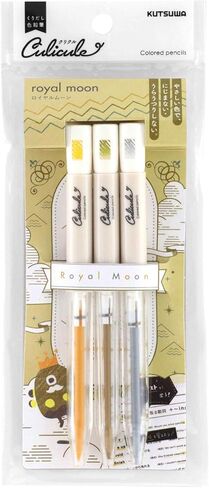 Kutsuwa Curicule Draw-Out Type Colored Pencil, 3 Colors Set, La La La Aurora (DE001LA) in Kuwait