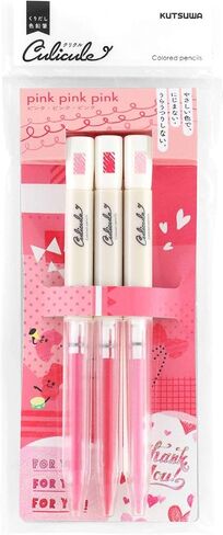 Kutsuwa Curicule Draw-Out Type Colored Pencil, 3 Colors Set, La La La Aurora (DE001LA) in Kuwait