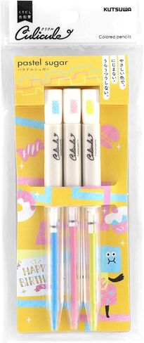 Kutsuwa Curicule Draw-Out Type Colored Pencil, 3 Colors Set, La La La Aurora (DE001LA) in Kuwait