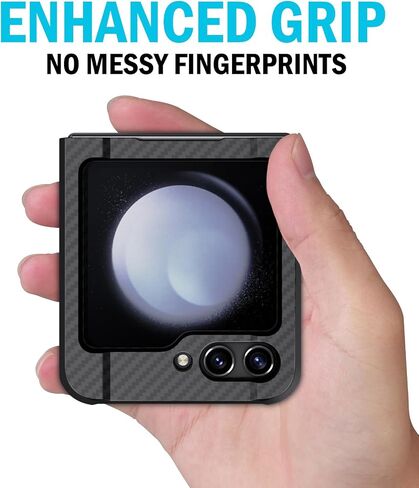حافظة مع مشبك لهاتف Galaxy Z Flip 5 5G، غطاء متين من Nakedcellphone Special Ops التكتيكي وحافظة للورك بحزام سقاطة لهاتف Samsung Z Flip5 (SM-F731U) - تصميم من ألياف الكربون الأسود in Kuwait