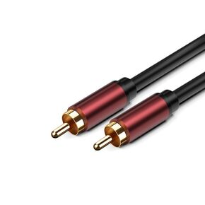 Subwoofer Cable (5 Feet), RCA to RCA Audio Stereo Cable, Male to Male - Dual Shielded Cord for Home Theater, HDTV, Amplifier Speaker Soundbar