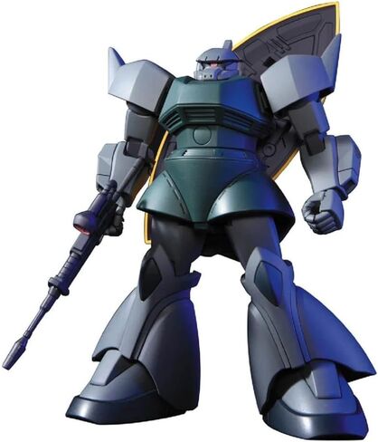 HGUC Mobile Suit Gundam Mass Production Gelgg Cannon, 1/144 Scale, Color Coded Plastic Model in Saudi Arabia